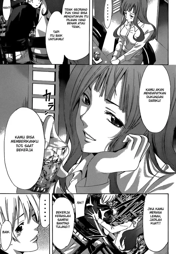 image-komik-kimi-no-iru-machi-chapter-257-13/19