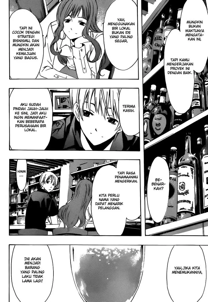 image-komik-kimi-no-iru-machi-chapter-257-14/19