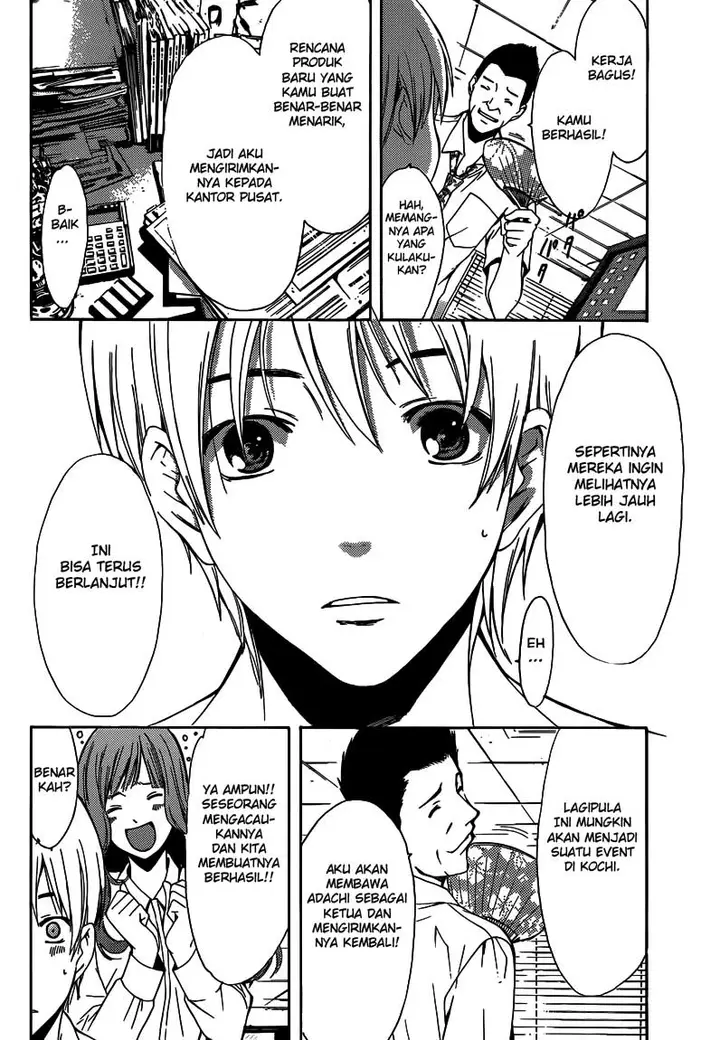 image-komik-kimi-no-iru-machi-chapter-257-16/19