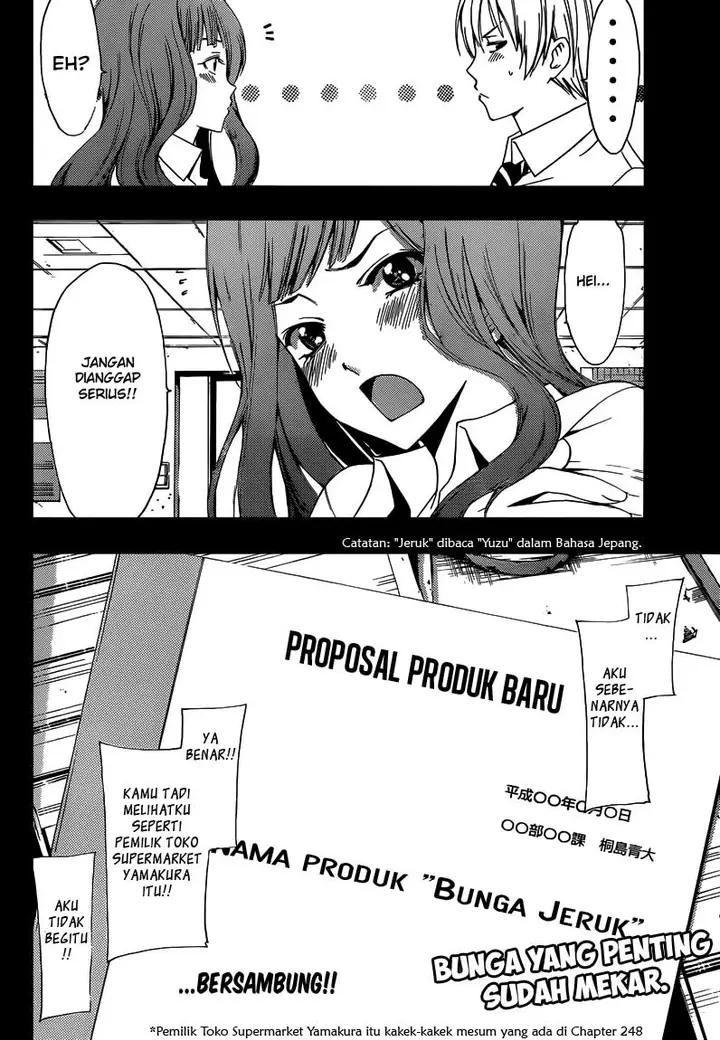 image-komik-kimi-no-iru-machi-chapter-257-18/19