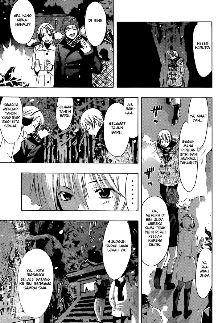 image-komik-kimi-no-iru-machi-chapter-258-5/19