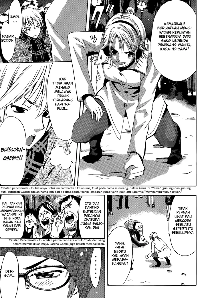 image-komik-kimi-no-iru-machi-chapter-258-11/19