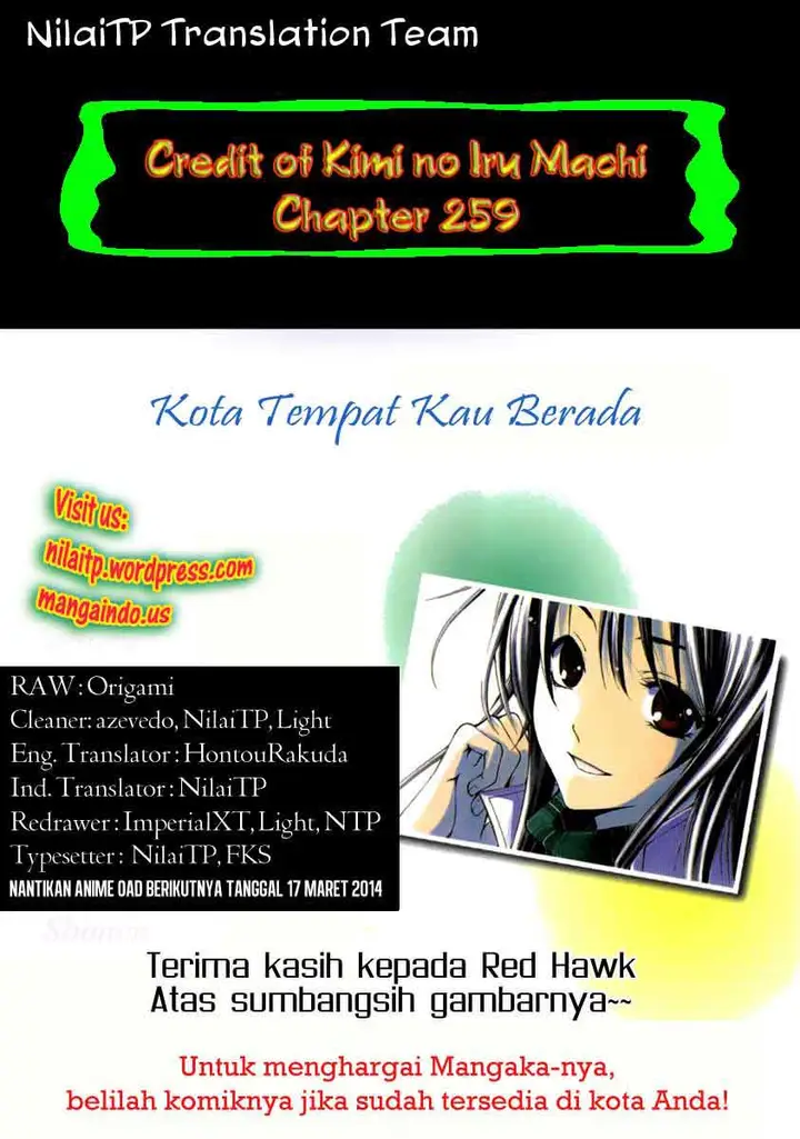 image-komik-kimi-no-iru-machi-chapter-259-1/19
