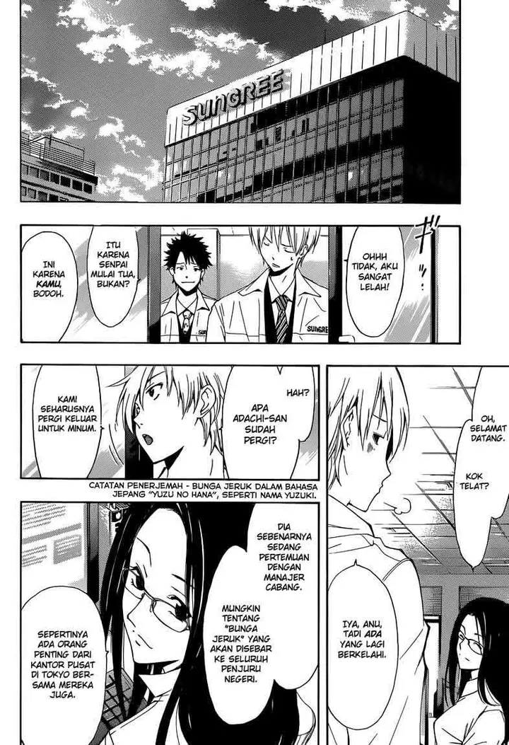 image-komik-kimi-no-iru-machi-chapter-259-4/19