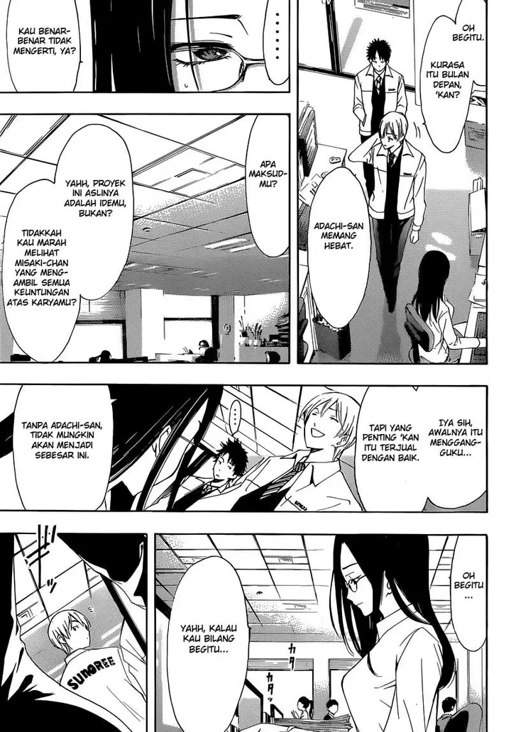 image-komik-kimi-no-iru-machi-chapter-259-5/19