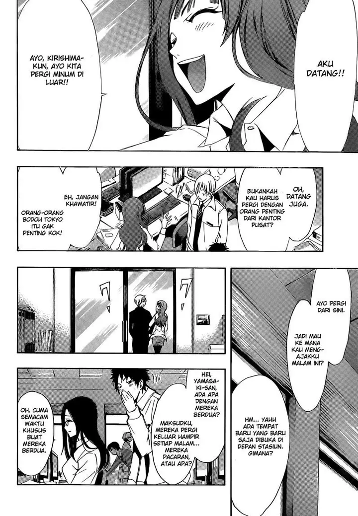 image-komik-kimi-no-iru-machi-chapter-259-6/19