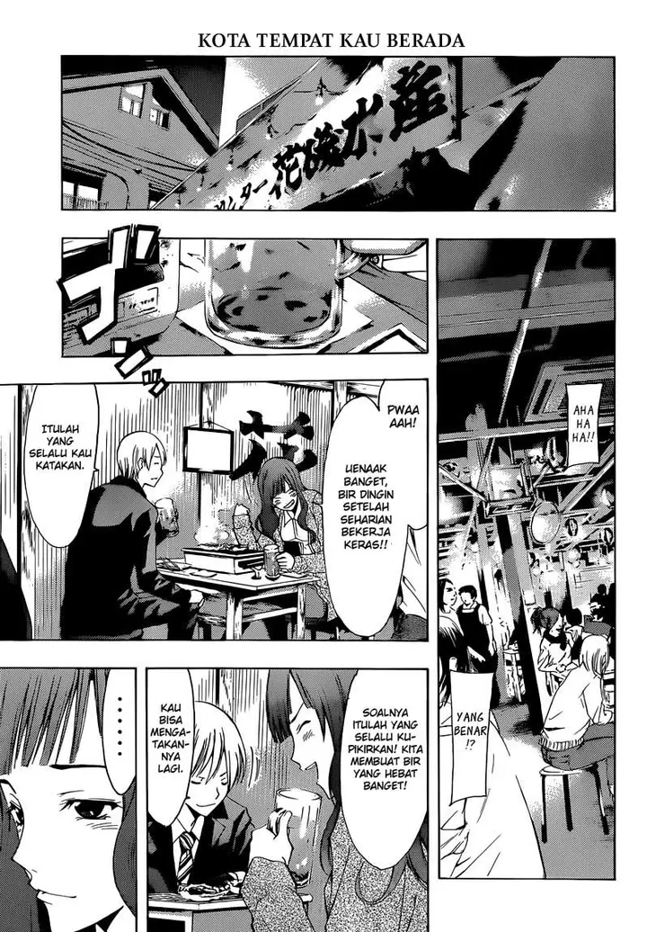image-komik-kimi-no-iru-machi-chapter-259-7/19