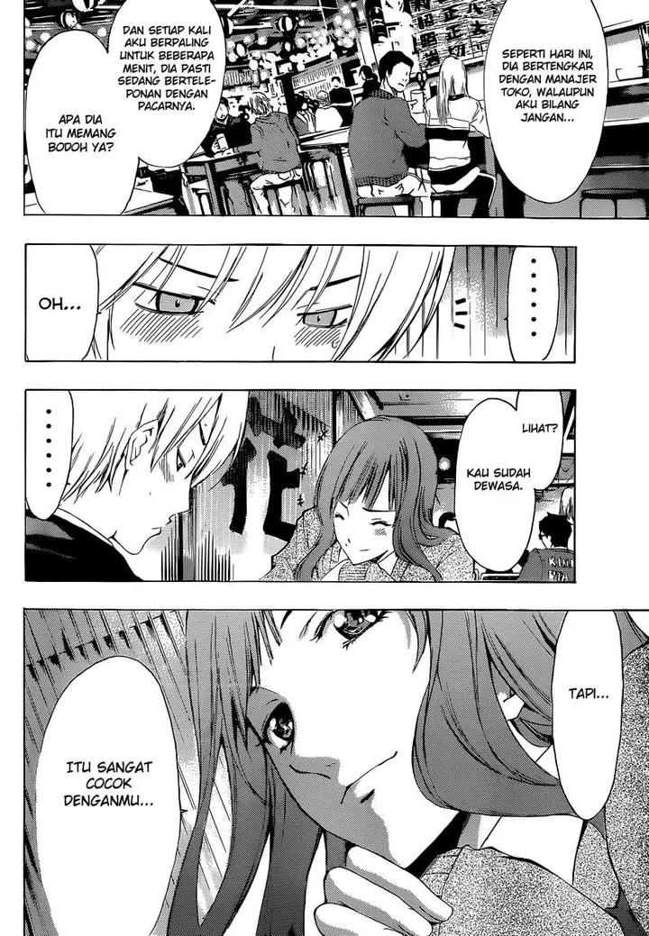image-komik-kimi-no-iru-machi-chapter-259-10/19