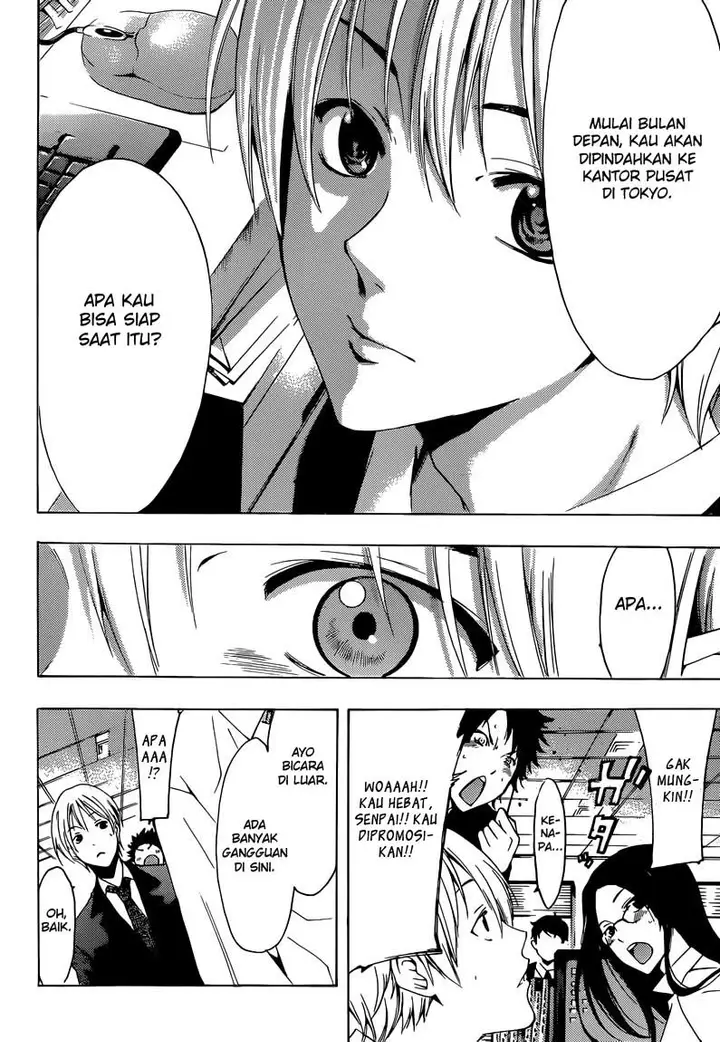 image-komik-kimi-no-iru-machi-chapter-259-14/19