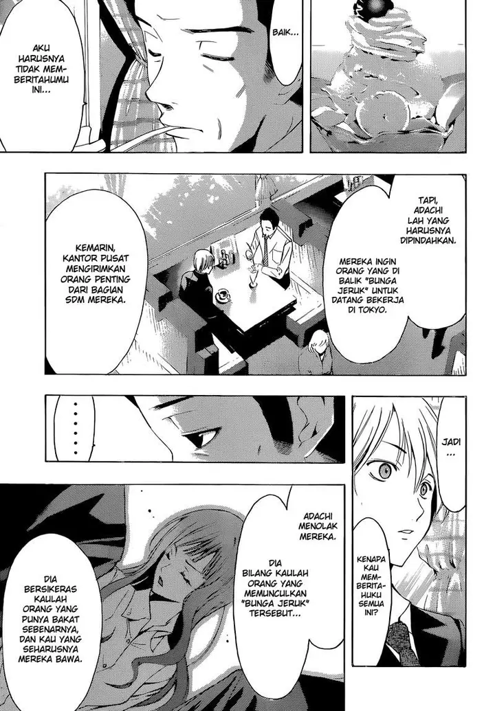 image-komik-kimi-no-iru-machi-chapter-259-15/19