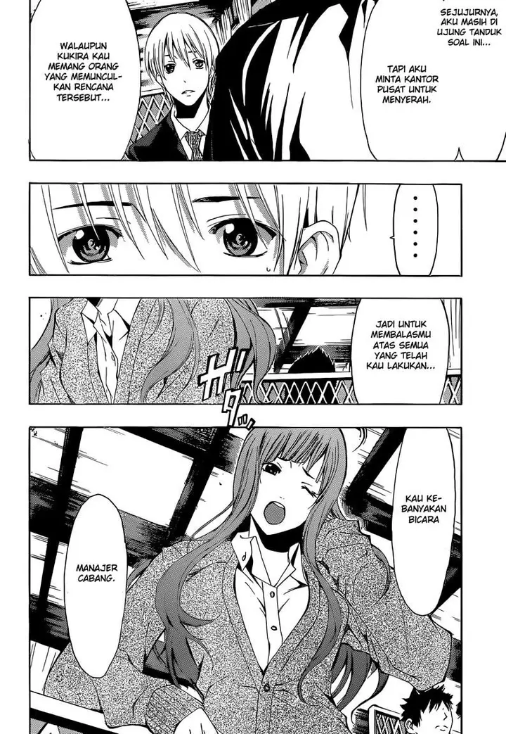 image-komik-kimi-no-iru-machi-chapter-259-16/19
