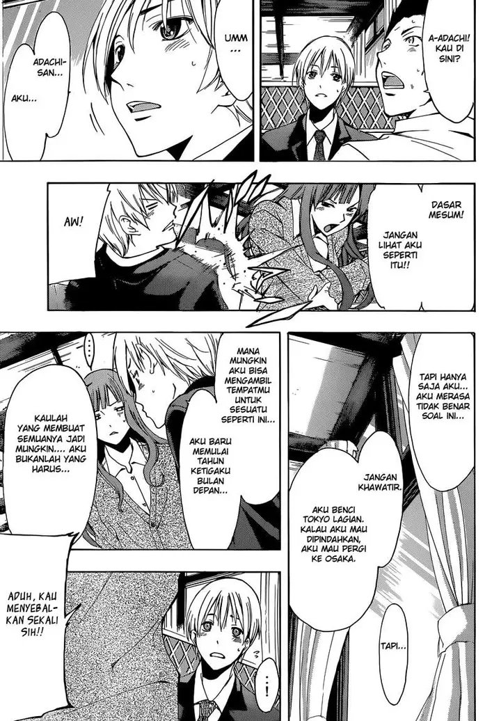 image-komik-kimi-no-iru-machi-chapter-259-17/19