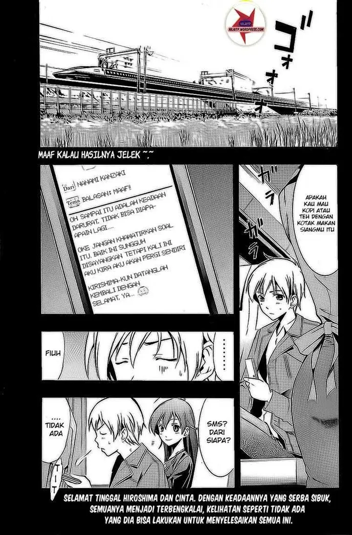 image-komik-kimi-no-iru-machi-chapter-26-1/20