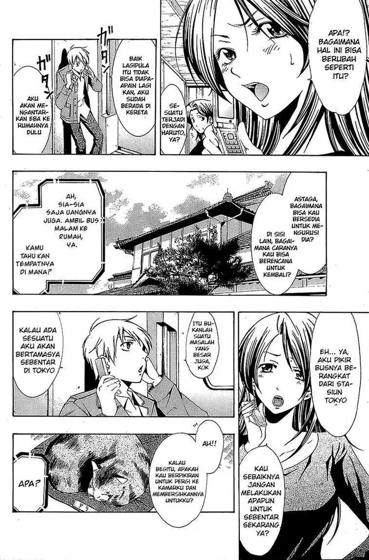 image-komik-kimi-no-iru-machi-chapter-26-4/20