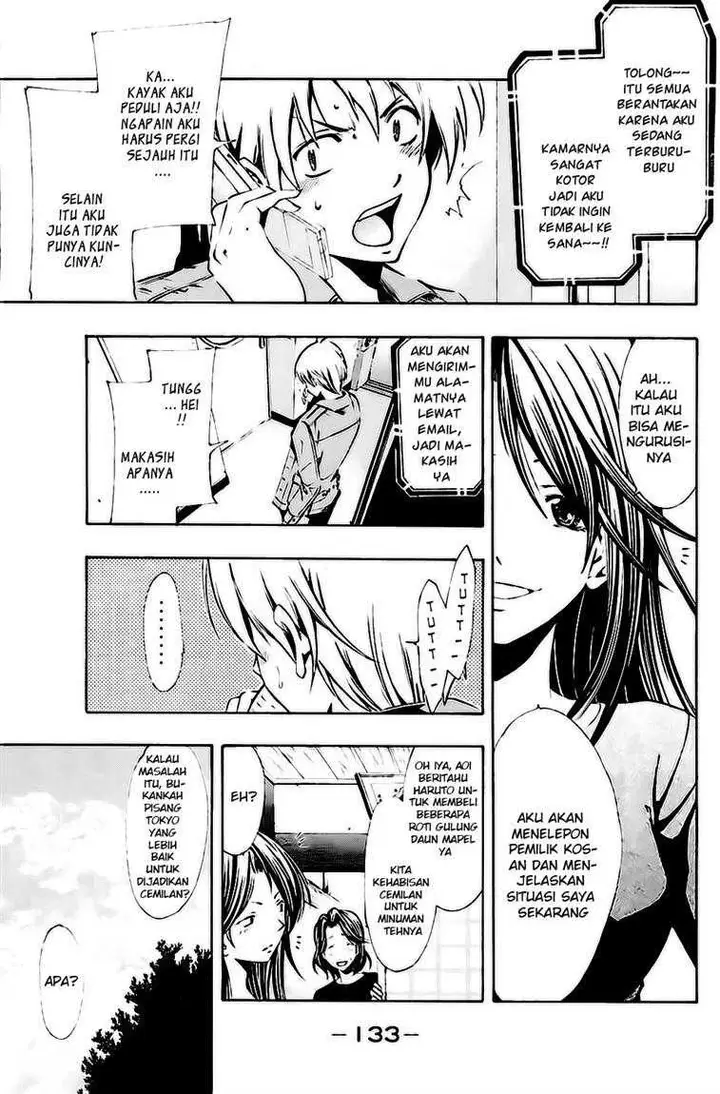 image-komik-kimi-no-iru-machi-chapter-26-5/20