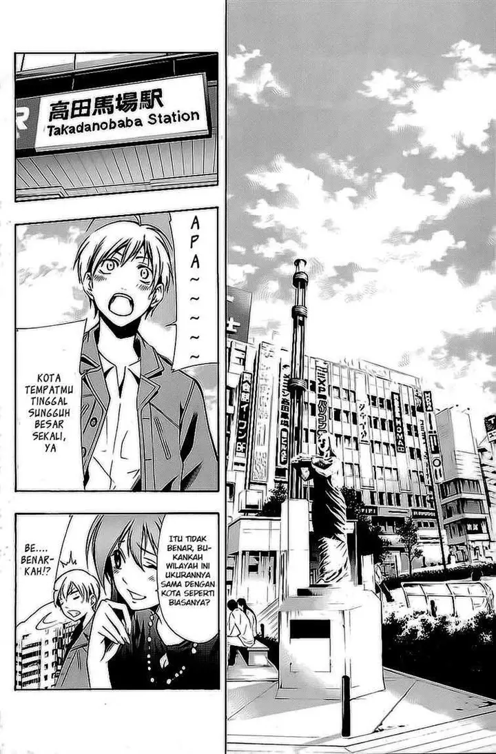 image-komik-kimi-no-iru-machi-chapter-26-6/20