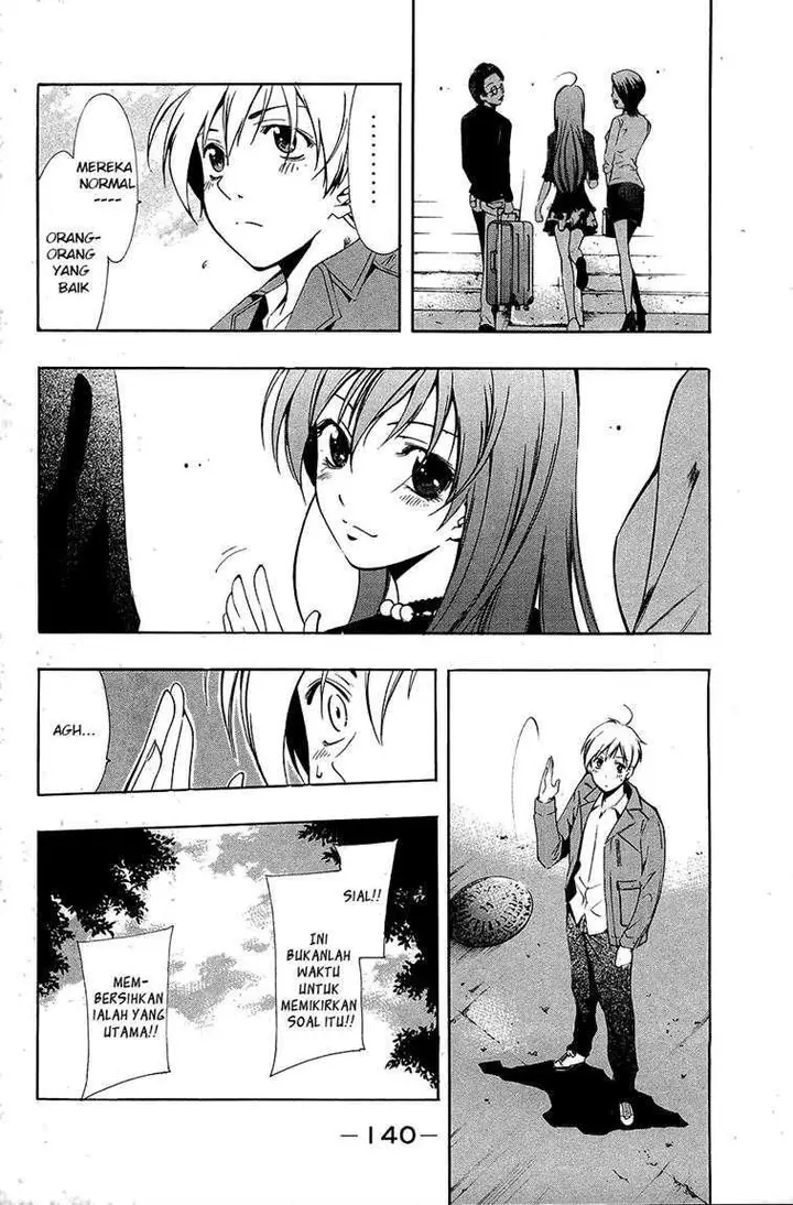 image-komik-kimi-no-iru-machi-chapter-26-12/20