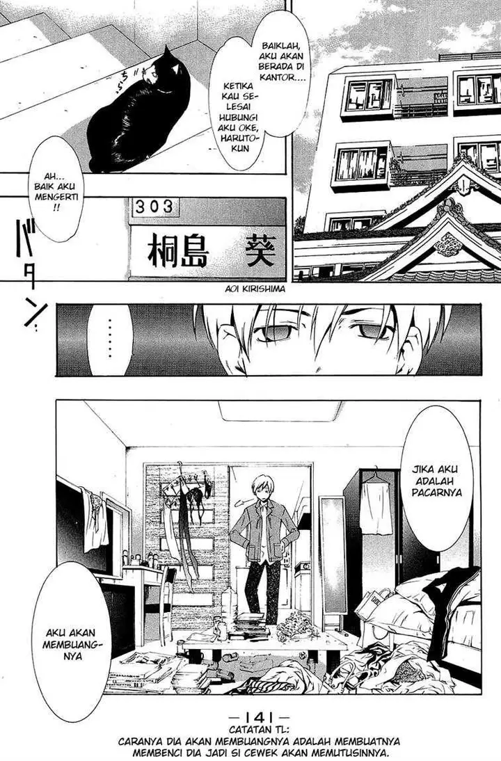 image-komik-kimi-no-iru-machi-chapter-26-13/20