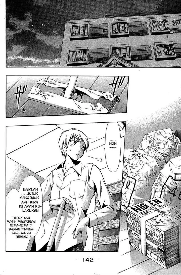 image-komik-kimi-no-iru-machi-chapter-26-14/20