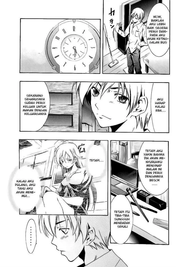 image-komik-kimi-no-iru-machi-chapter-26-15/20