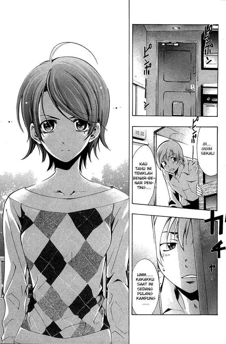 image-komik-kimi-no-iru-machi-chapter-26-17/20