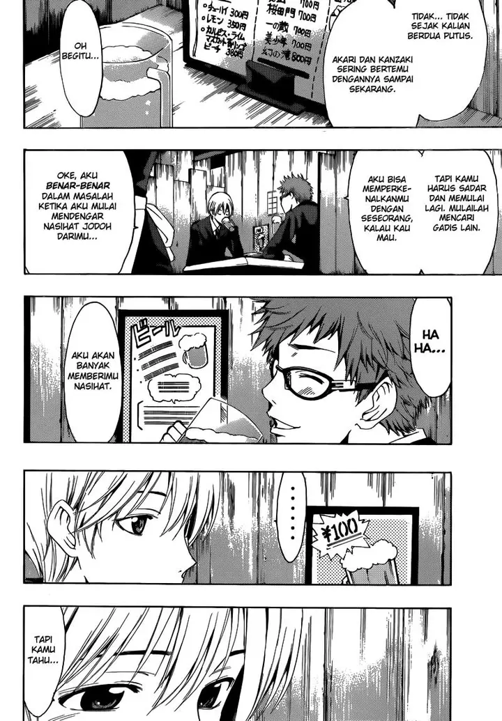 image-komik-kimi-no-iru-machi-chapter-260-8/21