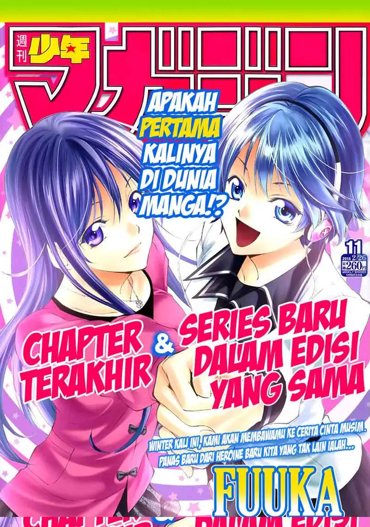 image-komik-kimi-no-iru-machi-chapter-261-1/30