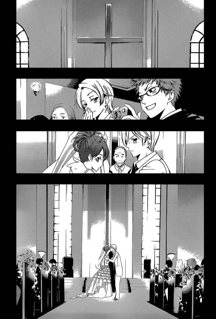 image-komik-kimi-no-iru-machi-chapter-261-12/30