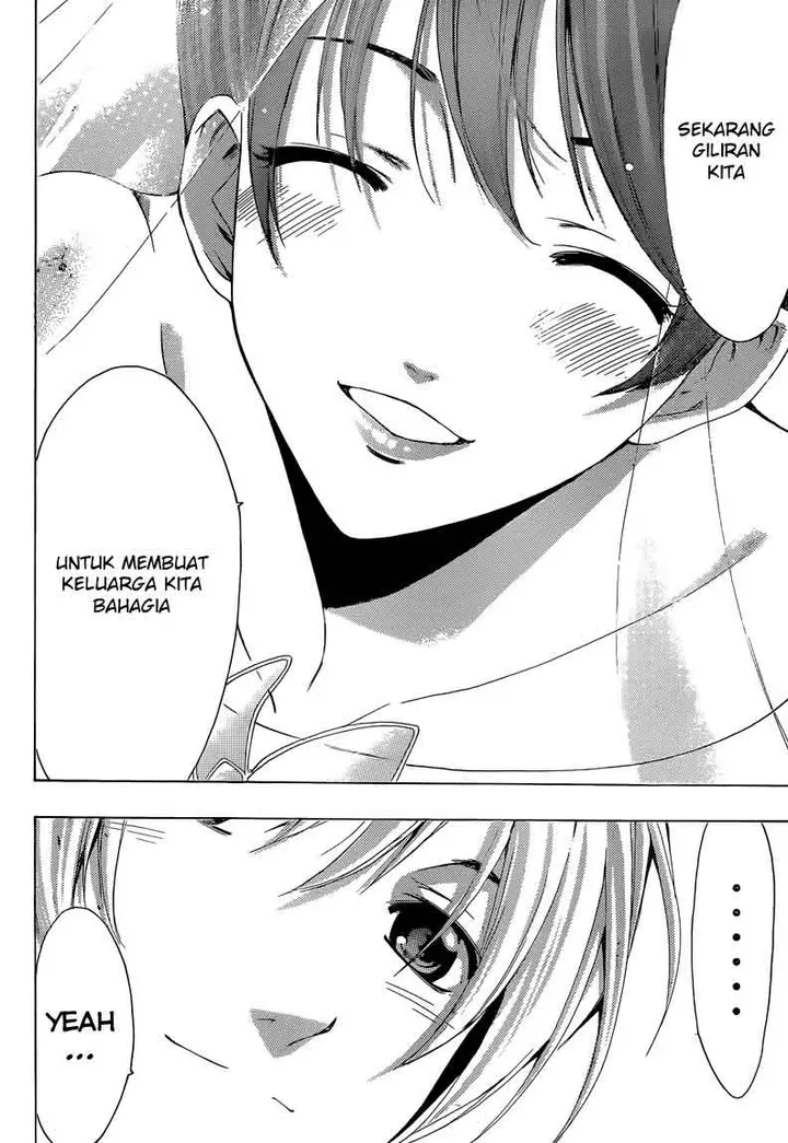 image-komik-kimi-no-iru-machi-chapter-261-15/30