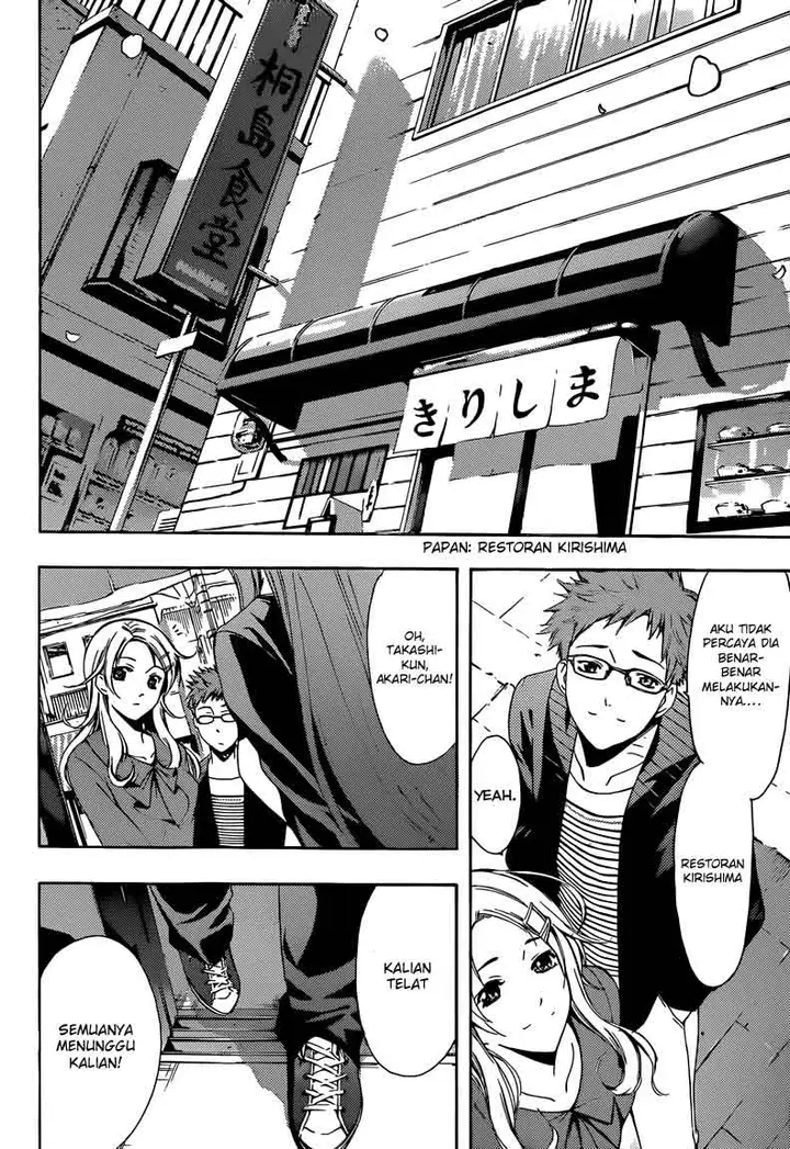 image-komik-kimi-no-iru-machi-chapter-261-19/30