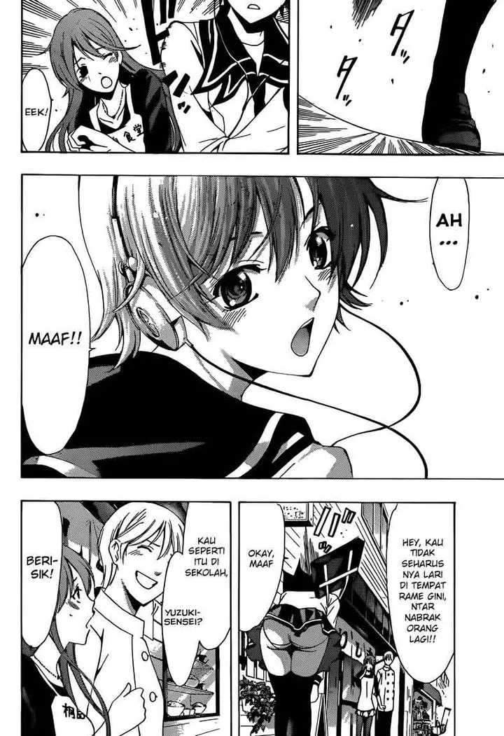 image-komik-kimi-no-iru-machi-chapter-261-21/30