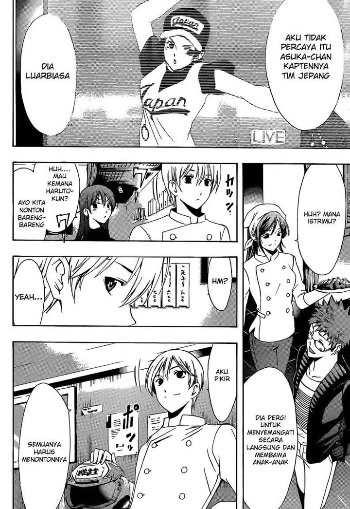 image-komik-kimi-no-iru-machi-chapter-261-23/30