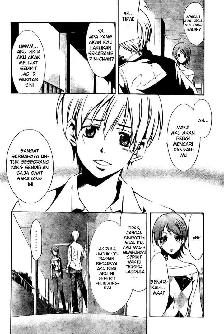 image-komik-kimi-no-iru-machi-chapter-27-5/19