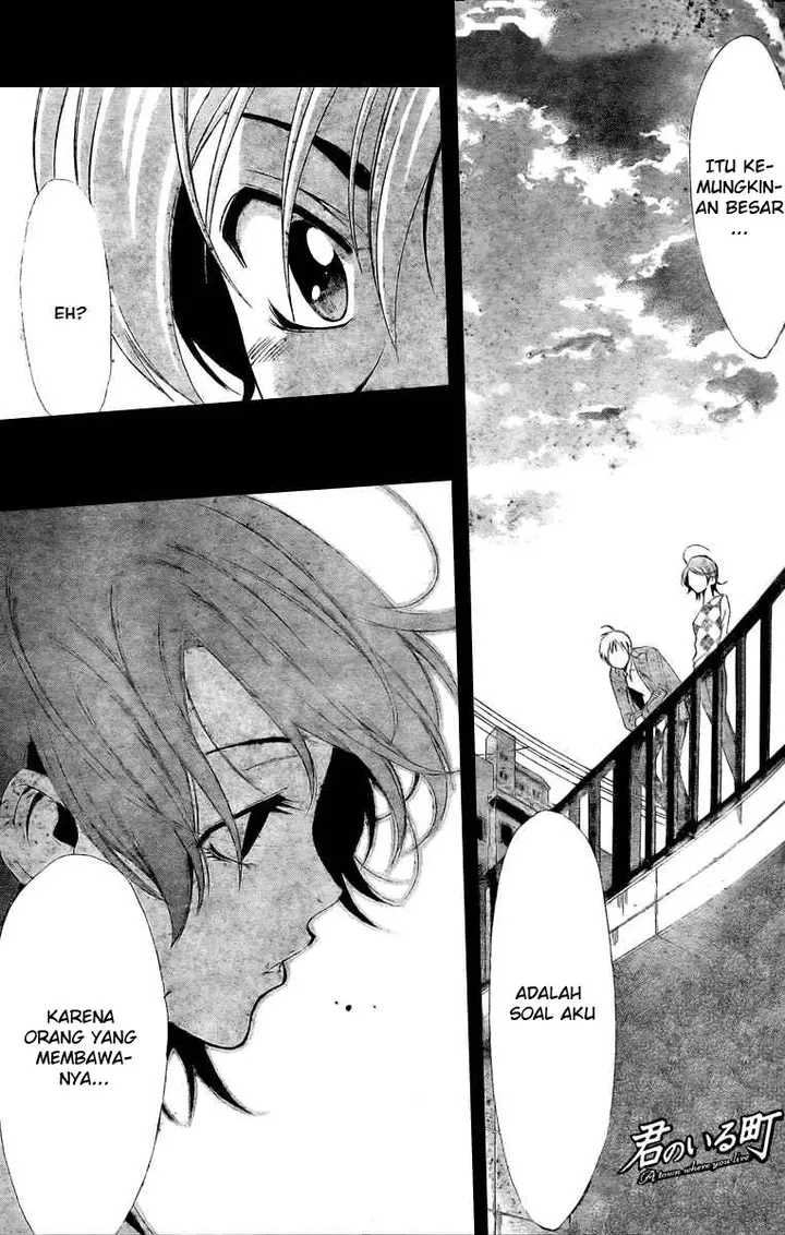 image-komik-kimi-no-iru-machi-chapter-28-0/19