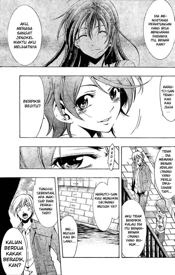 image-komik-kimi-no-iru-machi-chapter-28-4/19