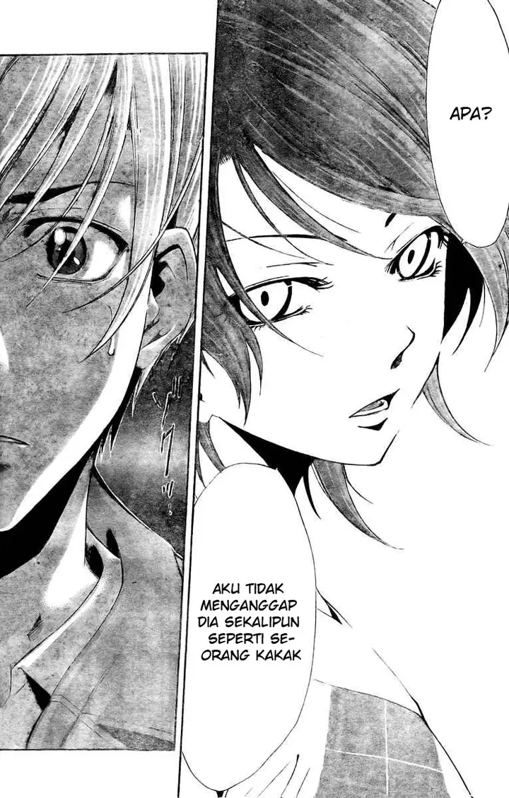 image-komik-kimi-no-iru-machi-chapter-28-5/19