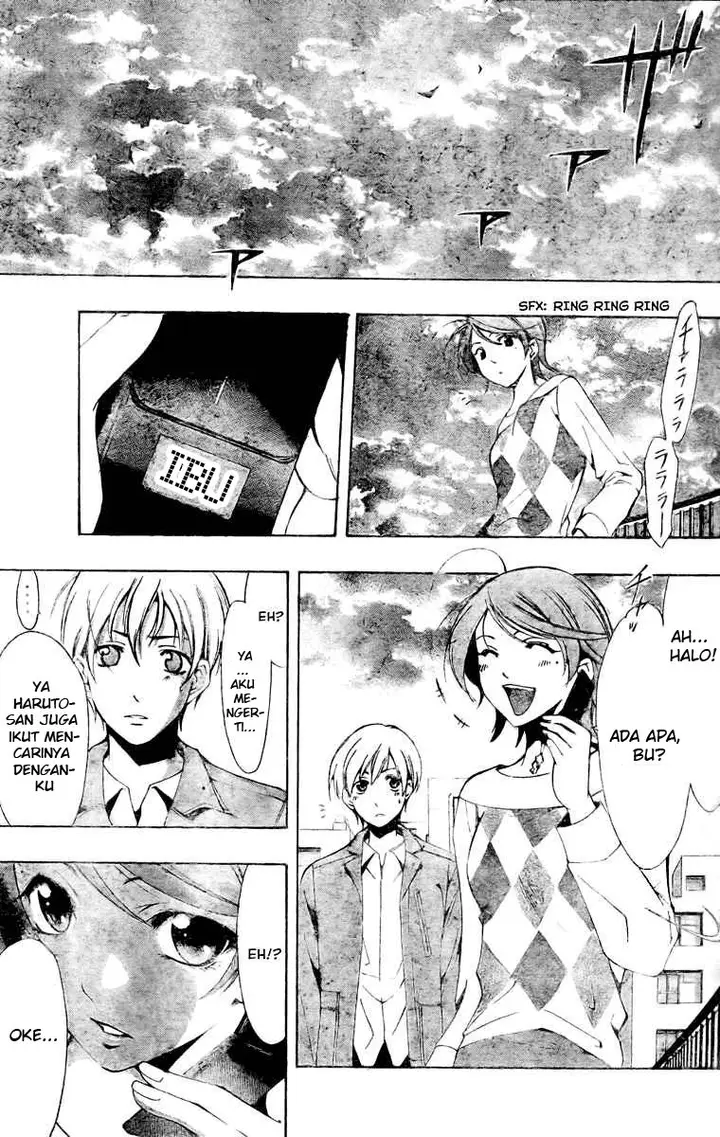 image-komik-kimi-no-iru-machi-chapter-28-6/19