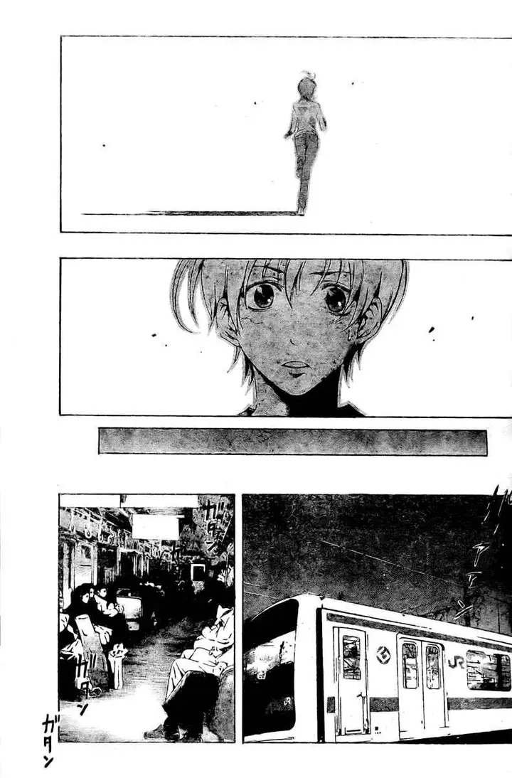 image-komik-kimi-no-iru-machi-chapter-28-10/19