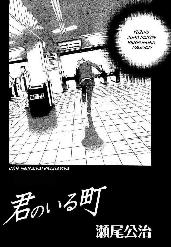 image-komik-kimi-no-iru-machi-chapter-29-1/19