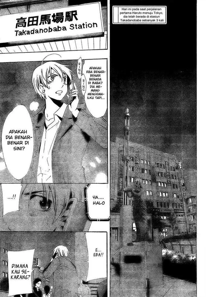 image-komik-kimi-no-iru-machi-chapter-29-2/19