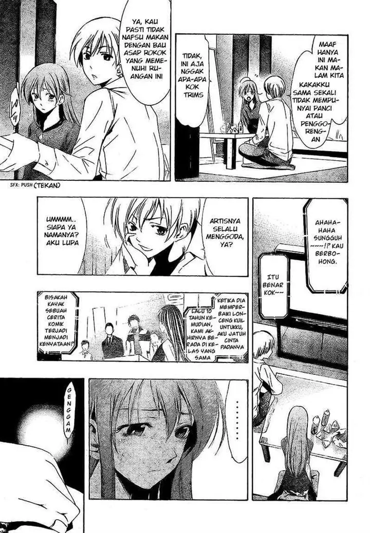 image-komik-kimi-no-iru-machi-chapter-29-8/19