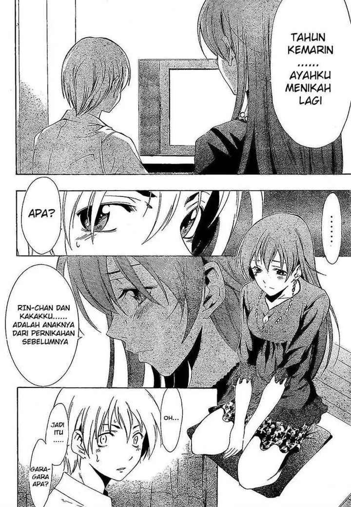 image-komik-kimi-no-iru-machi-chapter-29-9/19
