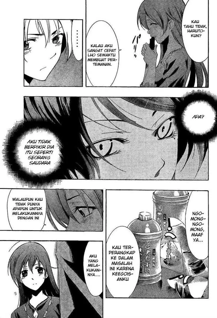 image-komik-kimi-no-iru-machi-chapter-29-12/19