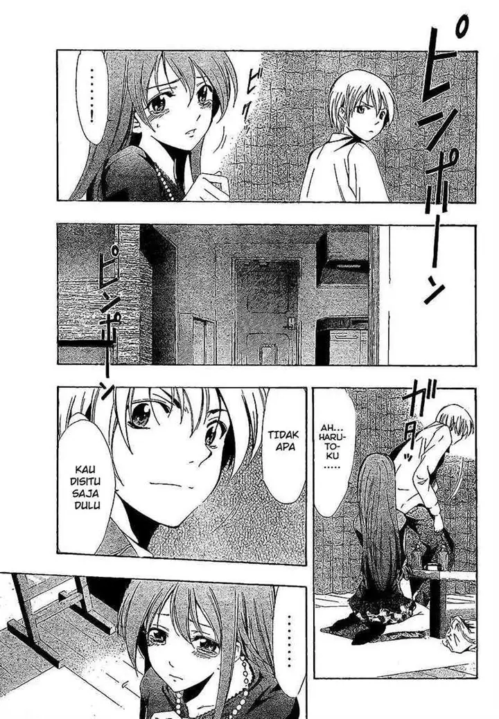 image-komik-kimi-no-iru-machi-chapter-29-16/19