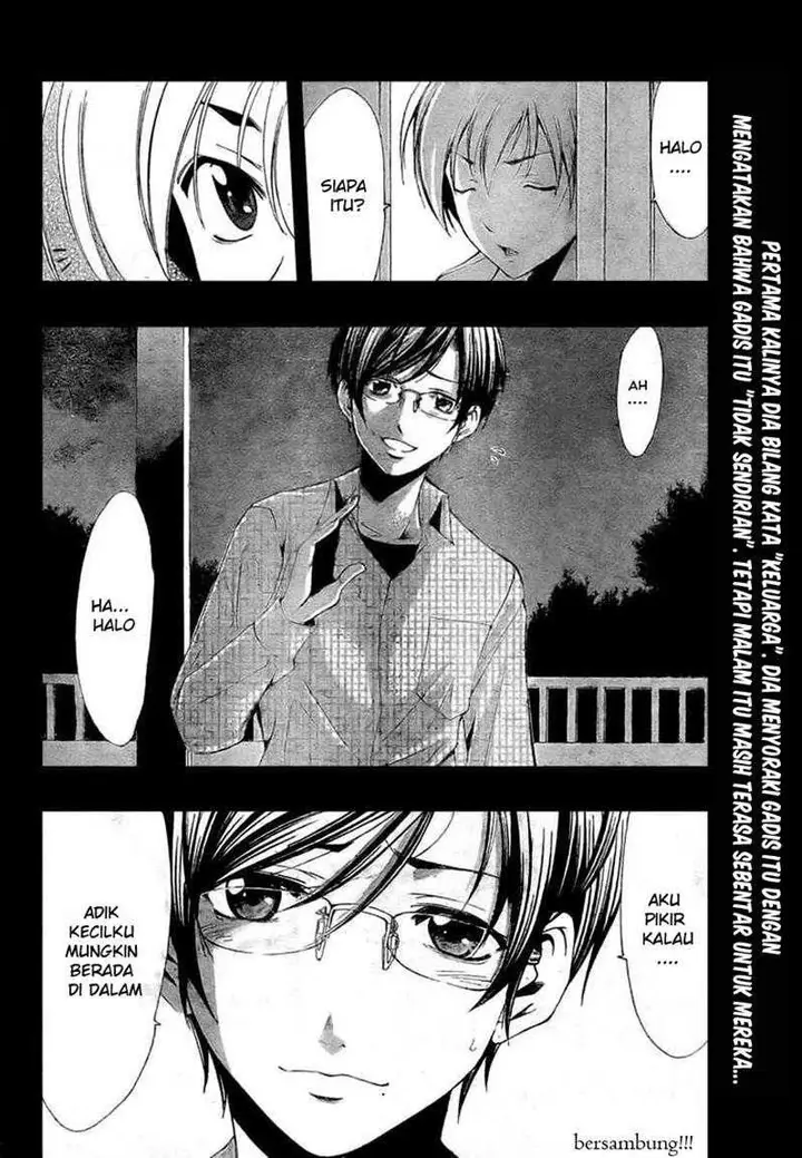 image-komik-kimi-no-iru-machi-chapter-29-17/19