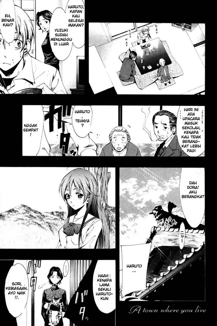 image-komik-kimi-no-iru-machi-chapter-3-0/25