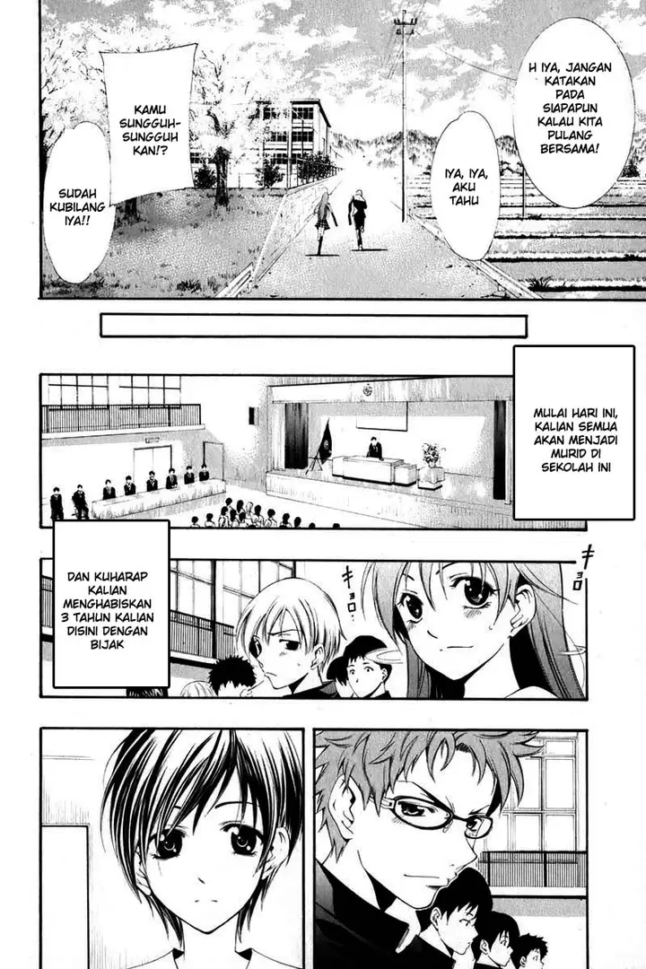 image-komik-kimi-no-iru-machi-chapter-3-3/25