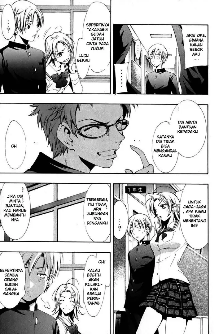 image-komik-kimi-no-iru-machi-chapter-3-6/25