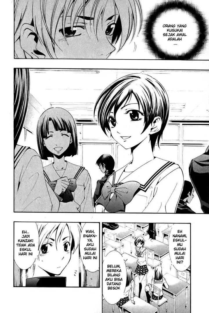 image-komik-kimi-no-iru-machi-chapter-3-7/25
