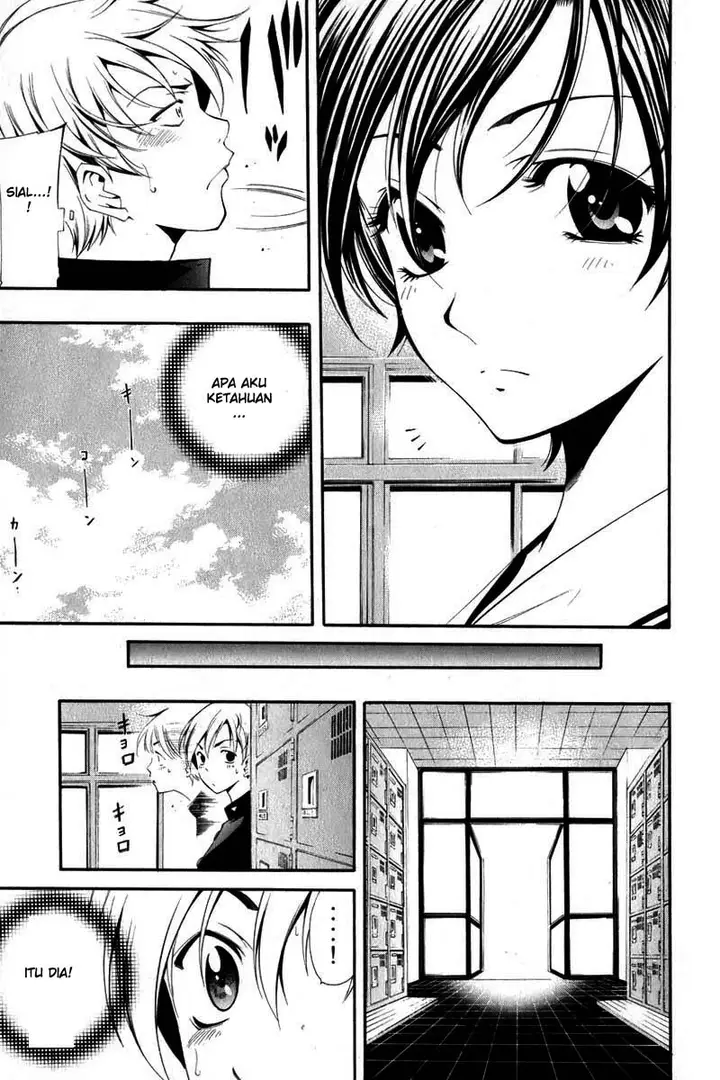 image-komik-kimi-no-iru-machi-chapter-3-8/25